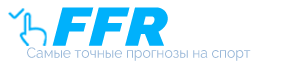 FFR – Фонд финальных решений